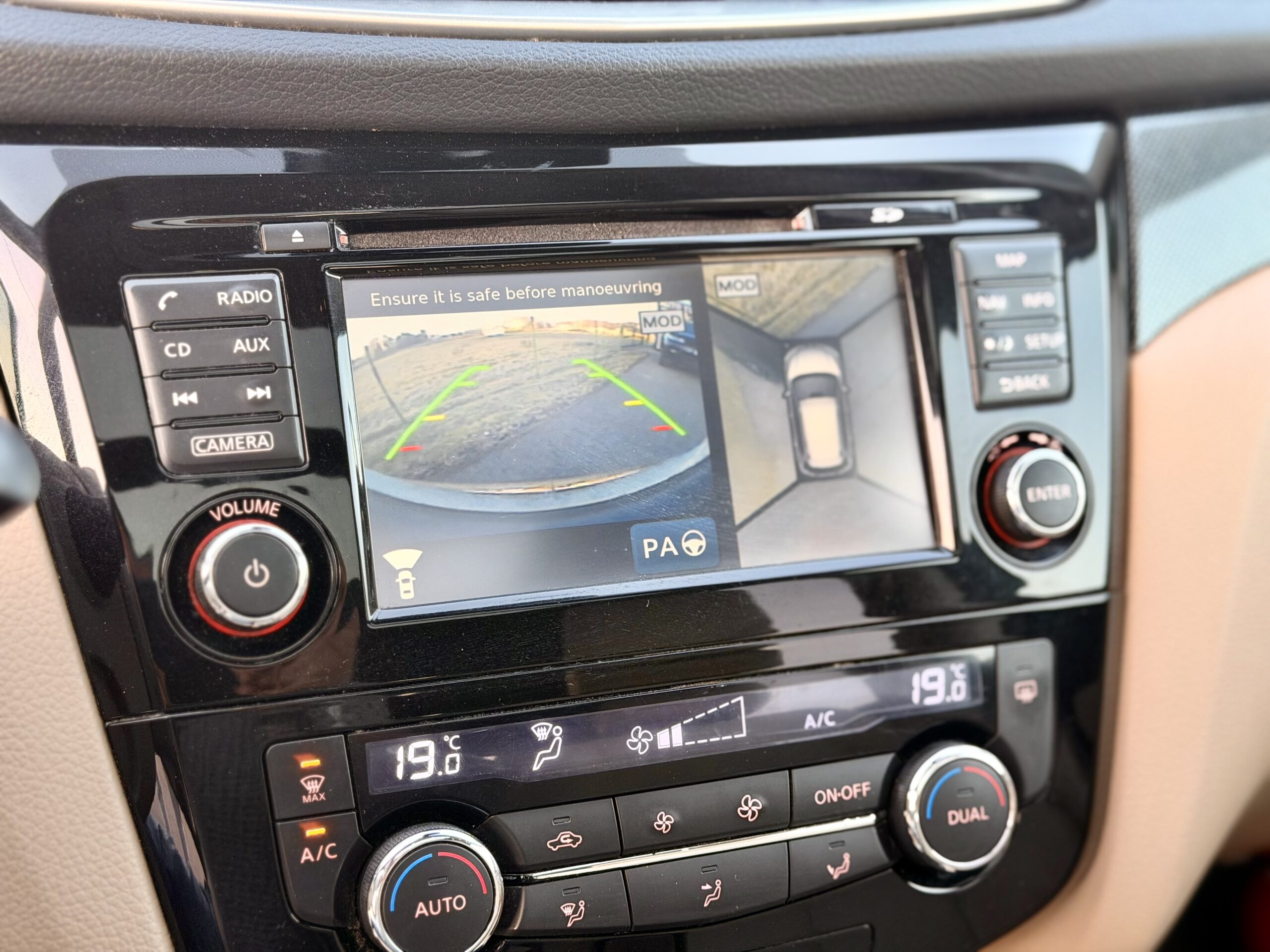 
Nissan Xtrail full									